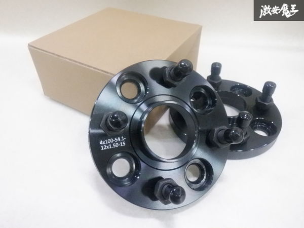 【未使用】 社外 15mm ハブリング一体型 ワイトレ ワイドトレッドスペーサー 2枚 PCD100 4H ハブ径54.1mm M12×P1.5 ロードスター 棚2F-M-4拍卖