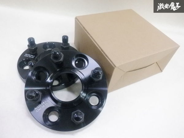 【未使用】 社外 15mm ハブリング一体型 ワイトレ ワイドトレッドスペーサー 2枚 PCD100 4H ハブ径54.1mm M12×P1.5 エッセ 棚2F-M-4拍卖