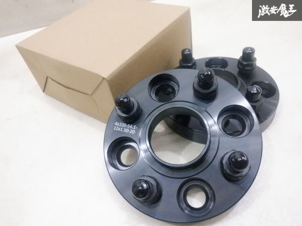 【未使用】 社外 ワイドトレッドスペーサー ワイトレ 2枚 20mm ハブリング一体型 PCD100 4H ハブ径54.1mm M12×P1.5 タント 棚2F-N-4拍卖