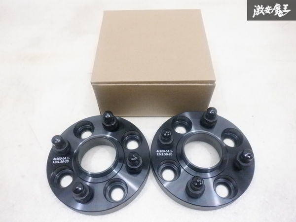 【未使用】 社外 ワイドトレッドスペーサー ワイトレ 2枚 20mm ハブリング一体型 PCD100 4H ハブ径54.1mm M12×P1.5 マツダ 棚2F-N-4拍卖