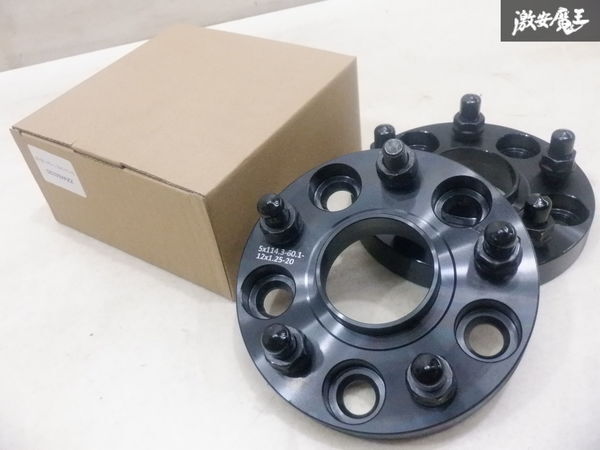 【未使用】 社外 20mm ワイドトレッドスペーサー ワイトレ 2枚 ハブリング一体型 PCD114.3 5H ハブ径60.1mm M12×P1.25 ツライチ 棚2F-M-1拍卖