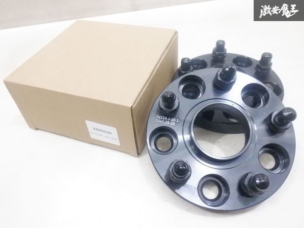 【未使用】 社外 ワイドトレッドスペーサー ワイトレ 2枚 20mm ハブリング一体型 ハブ径60.1mm PCD114.3 5H 5穴 M12×1.25 棚2F-M-1拍卖