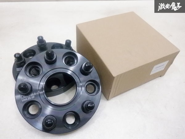 【未使用】 社外 20mm ワイトレ ワイドトレッドスペーサー 2枚セット ハブリング一体型 PCD114.3 5H 5穴 ハブ径60.1mm M12×1.25 棚2F-M-1拍卖