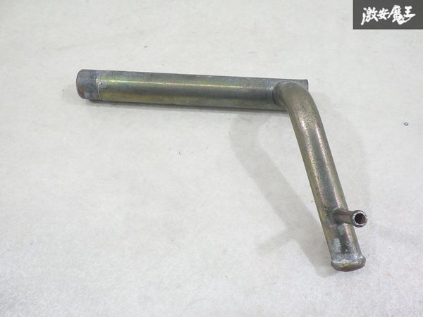 【ストア出品】日産 純正 110 210 310 サニー ブローバイパイプ パイプ 単体 形状にてわかる方 即納 棚5-3-B拍卖