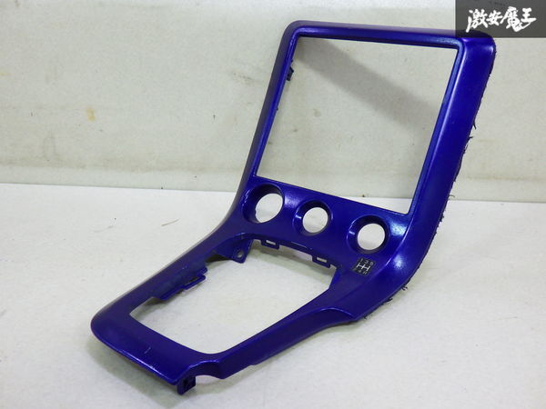 【ストア出品】 NISSAN 日産 純正 S15 Silvia シルビア ノーマル シフト パネル 内装 トリム ナビパネル センターパネル 即納 棚27-3拍卖