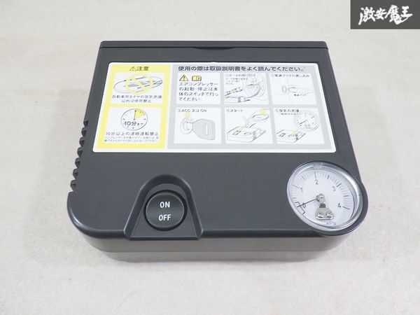 【未使用】 タイヤ空気圧充填用エアコンプレッサー 空気入れ タイヤ空気充填 車載機 車載工具 エアコンプレッサー パンク修理 即納 棚30-2拍卖