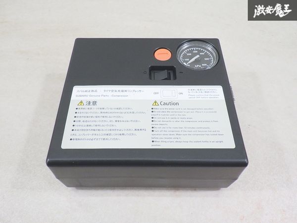 【未使用】 タイヤ空気圧充填用エアコンプレッサー 空気入れ タイヤ空気充填 車載機 車載工具 エアコンプレッサー パンク修理 即納 棚30-2拍卖