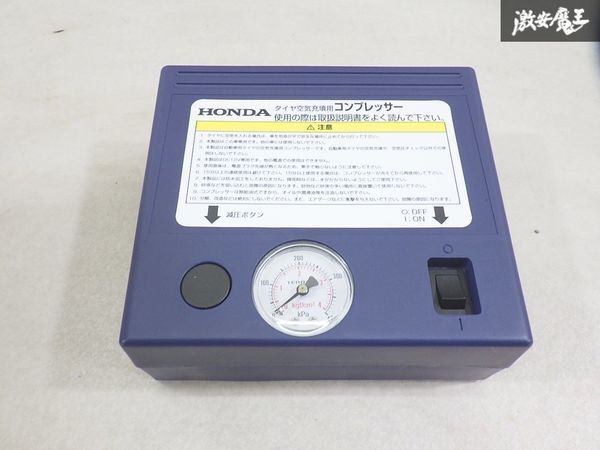 【未使用】 タイヤ空気圧充填用エアコンプレッサー 空気入れ タイヤ空気充填 車載工具 車載機 エアコンプレッサー パンク修理 即納 棚30-2拍卖