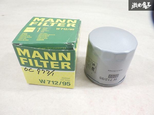 【未使用 アウトレット】 MANN-FILTER マンフィルター C1DKR T-Cross オイルフィルター 1個 W712/95 即納 棚32-4拍卖