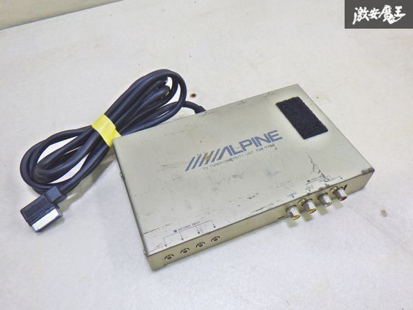 【実働外し保証付】ALPINE アルパイン TVE-T760 テレビ チューナー 汎用 単体 即納 棚6-5拍卖