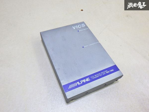 【ストア出品】ALPINE アルパイン VICS ビーコン トランスミッタ― HCE-T002 単体 即納 棚6-5拍卖
