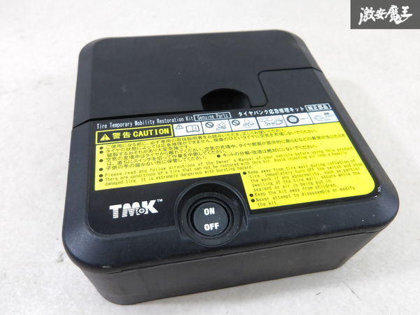 【未使用】タイヤ空気圧充填用エアコンプレッサー エアコンプレッサー 空気圧調整 パンク修理 車載工具 車載機 即納 棚27-1拍卖