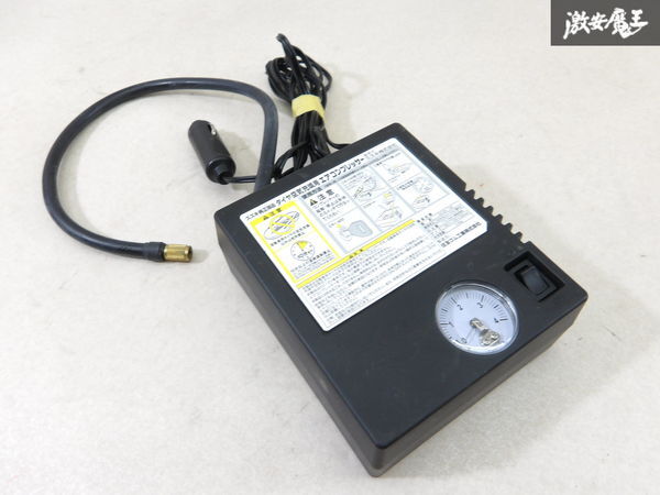 タイヤ空気圧充填用エアコンプレッサー エアコンプレッサー 空気圧調整 パンク修理 車載工具 車載機 即納 棚27-1拍卖