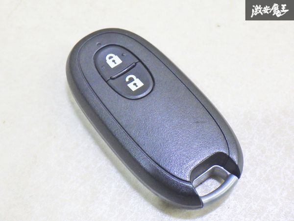 【保証付!!】日産 純正 MG33S モコ キーレス リモコンキー 2ボタン 007YUUL0212 実働車外し 在庫有 カギ 鍵 キー 即納 棚1-4-5-A拍卖
