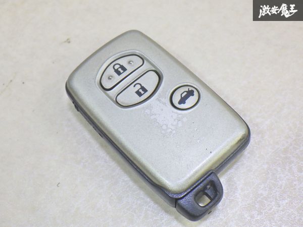 【保証付!!】トヨタ 純正 200系 クラウン キーレス リモコンキー 3ボタン 実働車外し 001YUA1008 カギ 鍵 キー 即納 棚1-4-5-A拍卖