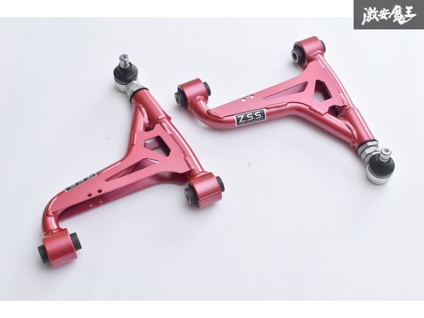 EA11R EA21R カプチーノ Z.S.S. DG-Storm 強化ブッシュ仕様 リアアッパーアーム アッパーアーム アーム B0603 32-3-1拍卖