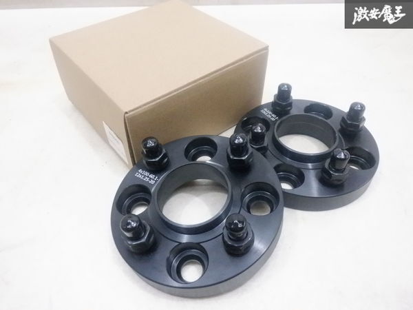【未使用】 社外 20mm ワイドトレッドスペーサー ワイトレ 2枚 PCD100 4H ハブ径60.1mm M12×P1.25 ツライチ スズキ スイフト 棚2F-M-3拍卖