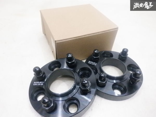 【未使用】 社外 20mm ワイドトレッドスペーサー ワイトレ 2枚 ハブリング一体型 PCD100 4H ハブ径60.1mm M12×P1.25 エブリイ 等 棚2F-M-3拍卖