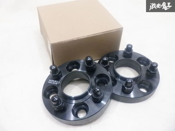 【未使用】 社外 20mm ワイドトレッドスペーサー ワイトレ 2枚 ハブリング一体型 PCD100 4H ハブ径60.1mm M12×P1.25 スズキ 日産 棚2F-M-3拍卖