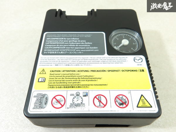 【未使用】タイヤ充填用エアコンコンプレッサー エアコンコンプレッサー 空気圧調整 パンク修理 車載工具 車載機 即納 棚29-3拍卖