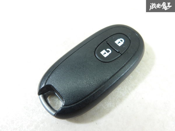 【保証付!!】 日産 純正 モコ キーレス リモコンキー 2ボタン 実働車外し 007YUUL0212 在庫有 カギ 鍵 キー 即納 棚1-4-5-A拍卖