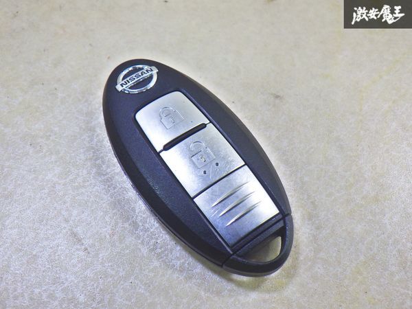 【保証付!!】日産 純正 キーレス リモコンキー 2ボタン TCI-S1SH 94V-0 実働車外し 在庫有 カギ 鍵 キー 即納 棚拍卖