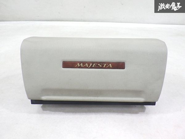 【可動OK!!】トヨタ 純正 JZS171 173 17 マジェスタ CDチェンジャーカバー オーディオカバー 55405-30380 55424-30020 ベージュ系 棚1-2-3拍卖