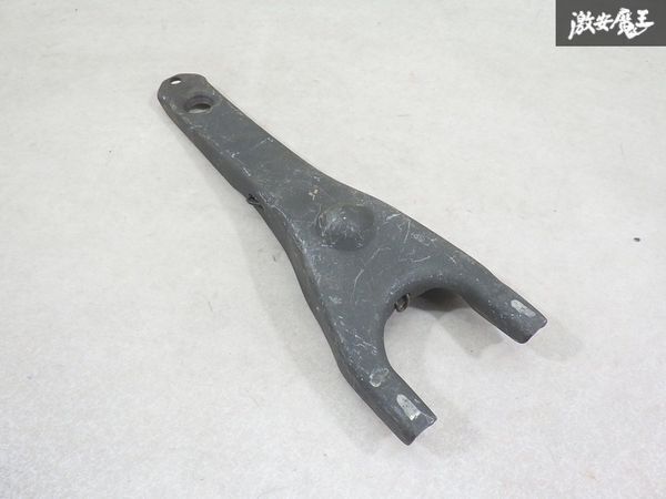 【ストア出品】 日産 純正? L型 クラッチ レリーズ フォーク 単体 強化? 形状にてわかる方 即納 棚4-3-D拍卖