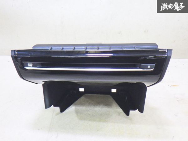 【保証付】マツダ 純正 GJEFP アテンザセダン CD DVDプレーヤー 本体のみ KA08 MD4818 即納 棚33-3拍卖