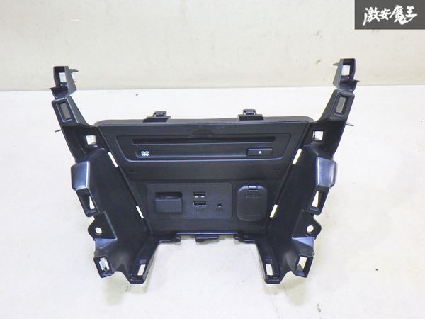 【保証付】マツダ 純正 GJEFP アテンザセダン ナビユニット CD DVD 本体のみ MD4714 即納 棚33-3拍卖