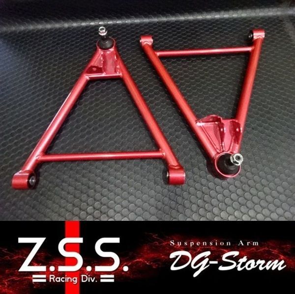 ロータス エリーゼ フェイズ2 エキシージ シリーズ2 強化 フロントロアアーム ピロ Z.S.S. DG-Storm ZSS LOTUS ELISE EXEGE B0517 29-3-5拍卖