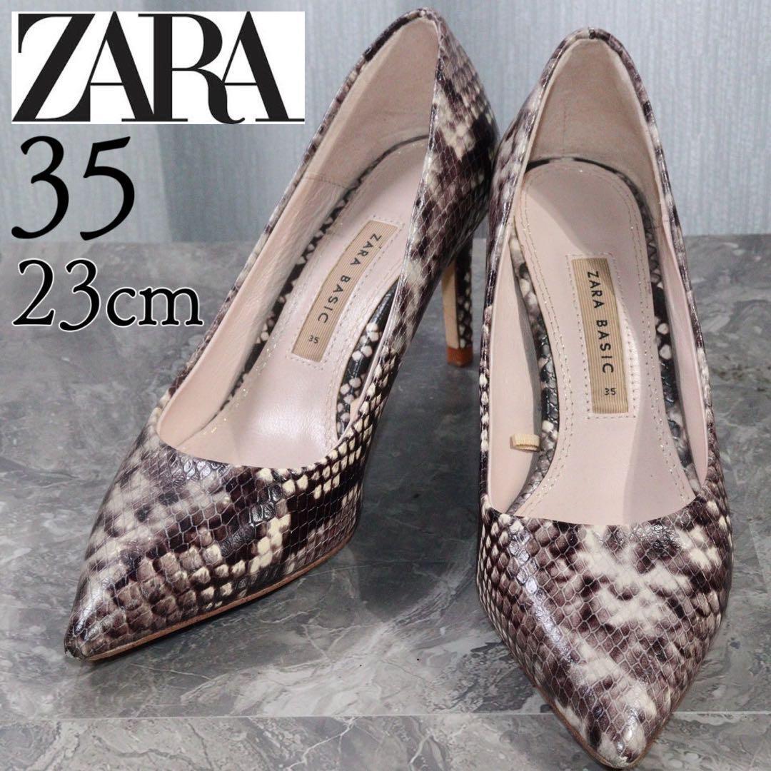 【極美品】ZARA ザラ 23 パンプス レザー ポインテッドトゥ パイソン拍卖