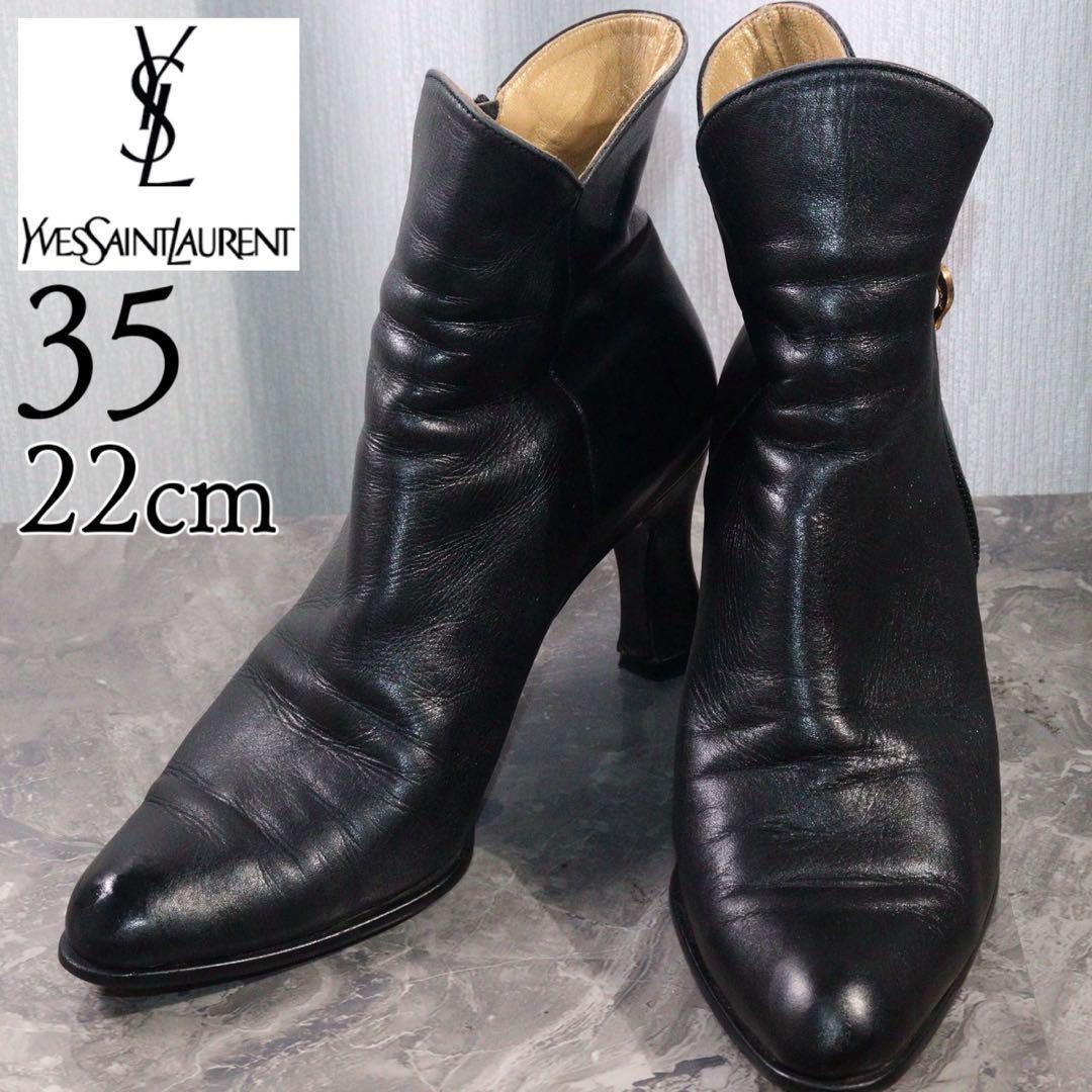 イヴサンローラン YSL 22 ショートブーツ ジップアップ レザー 黒拍卖