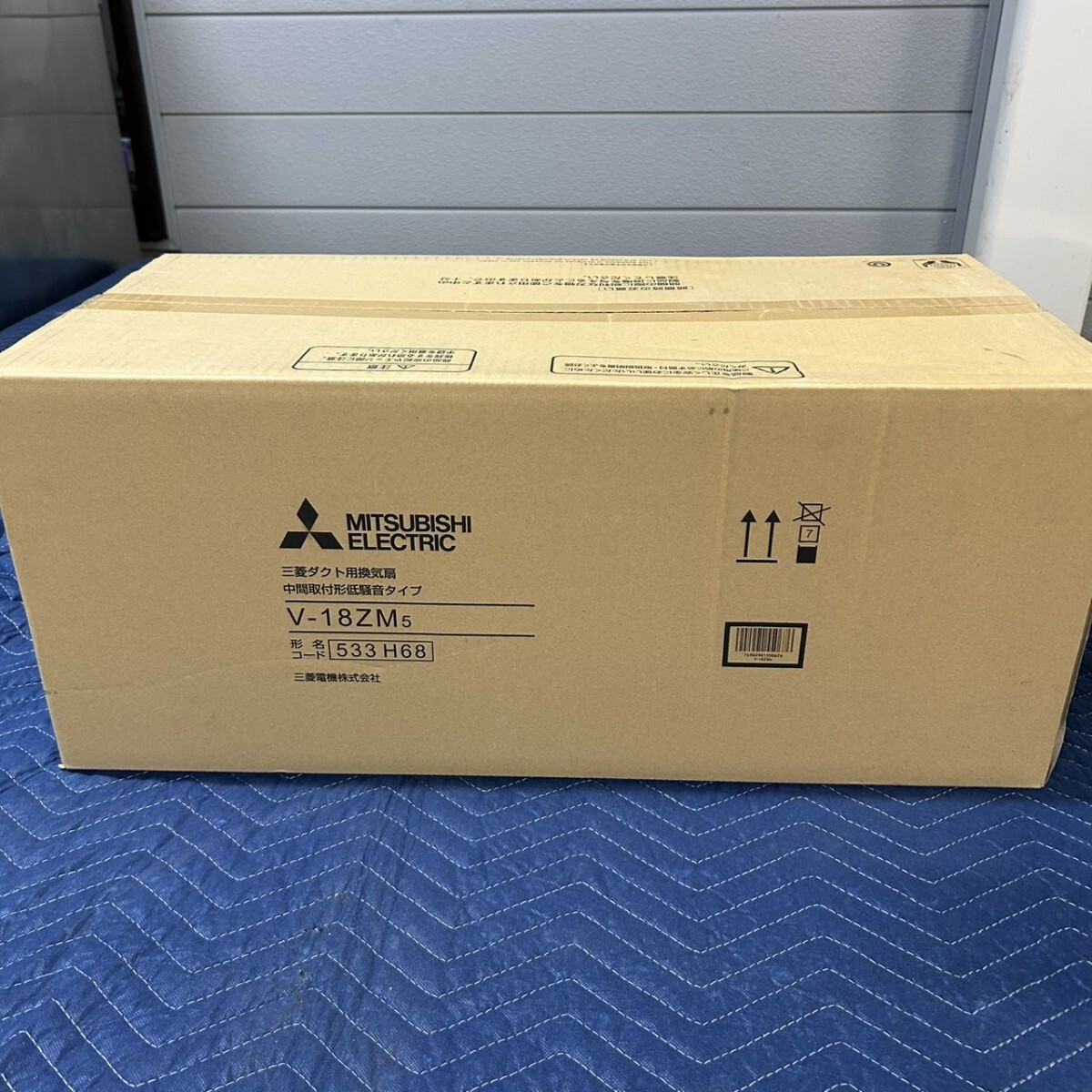 新品 三菱 V-18ZM5 換気扇中間取付形 ダクトファン 低騒音タイプ MITSUBISH (4)拍卖