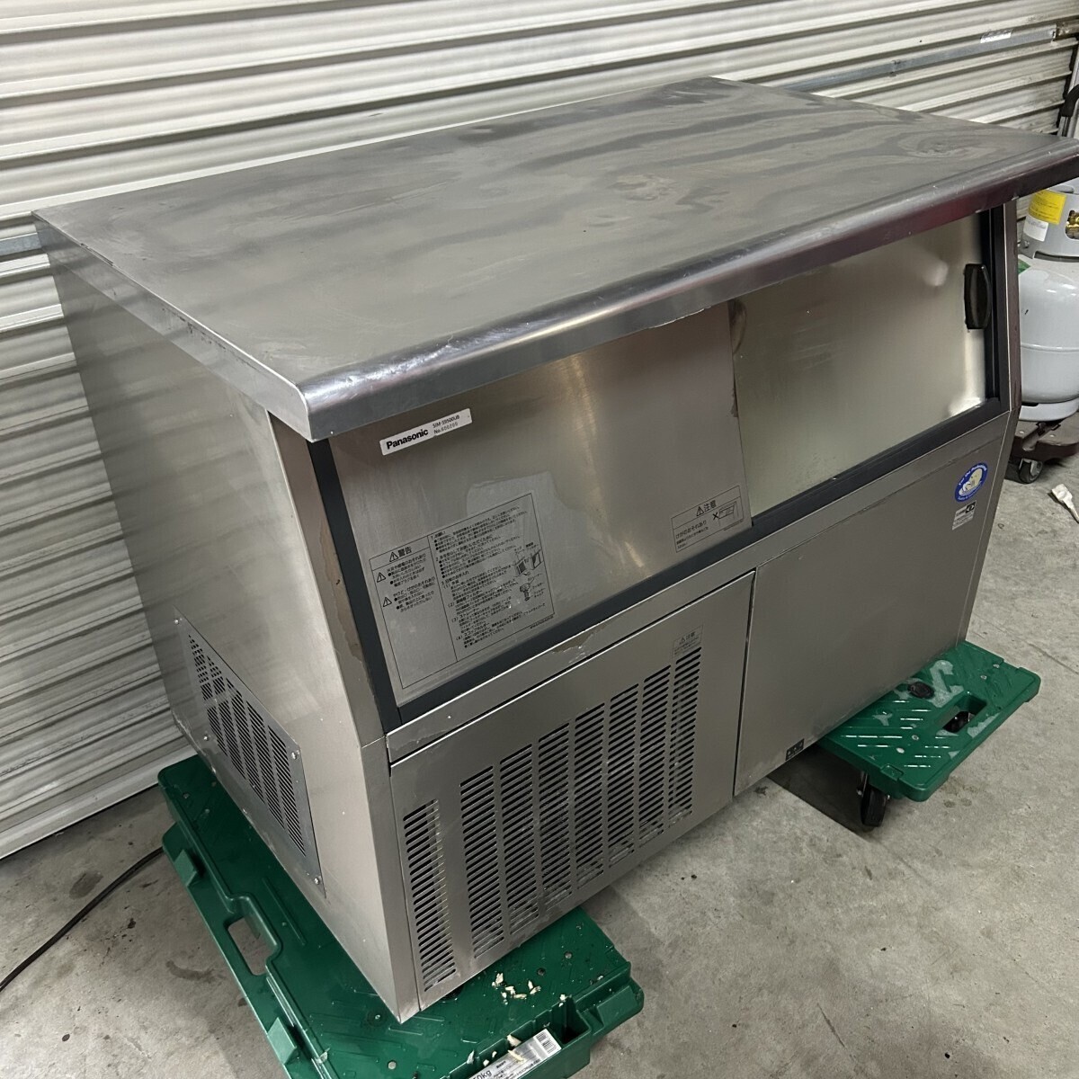 Panasonic パナソニック SIM-S9500UB 製氷機 2016年製 キューブアイス 厨房設備 動作確認済み パレット発送拍卖