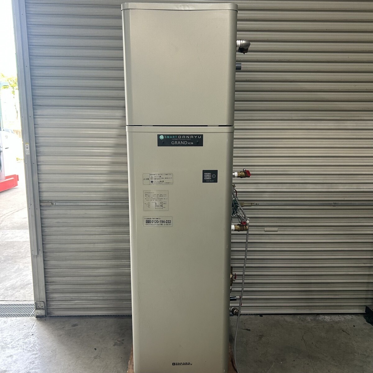 TAKARA BELMONT タカラベルモント EX-760WT 貯湯装置 2020年製 貯湯タンク 定価1,170,000円 パレット発送拍卖