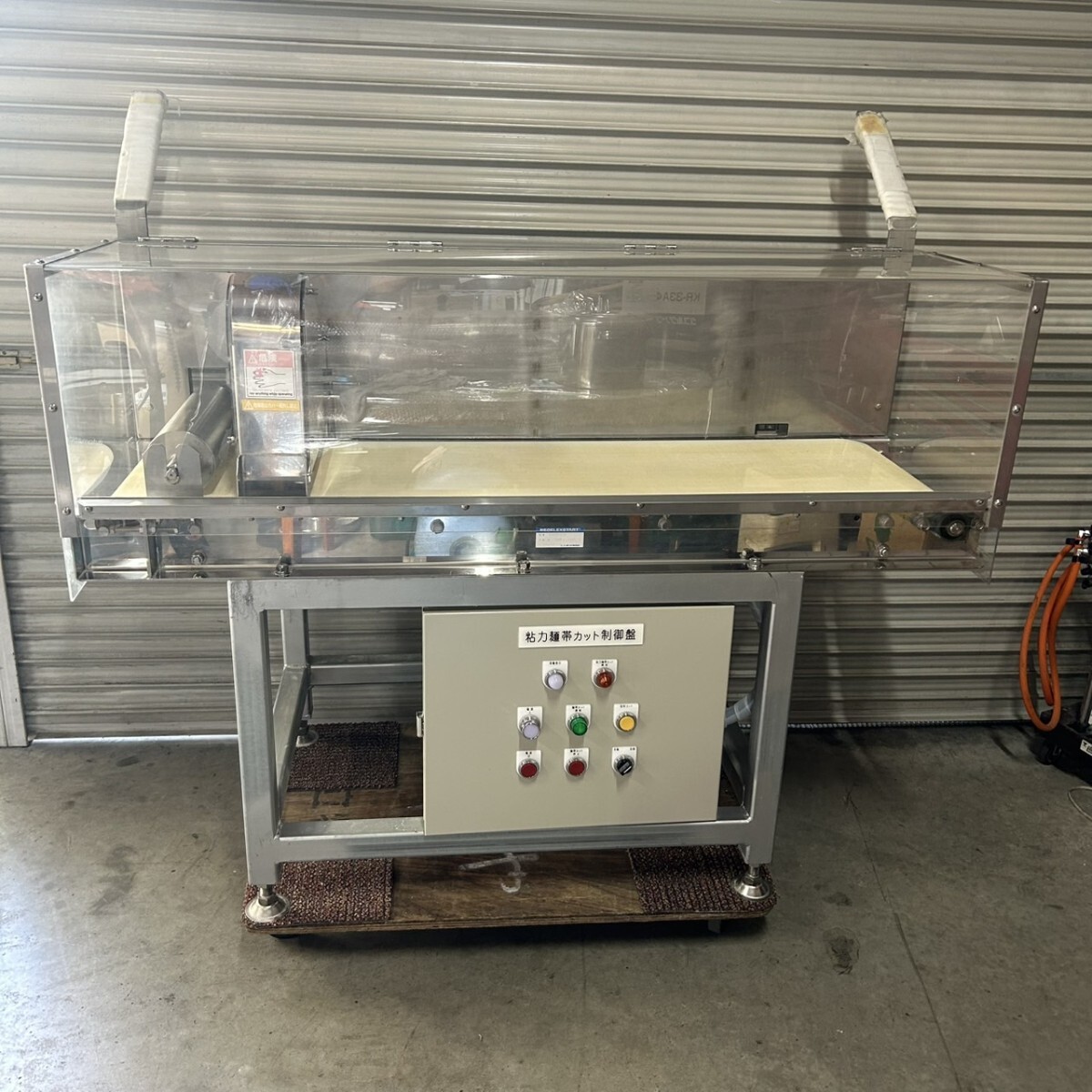 さぬき麺機 粘力麺帯カット コンベア 業務用 動作確認済み パレット発送拍卖