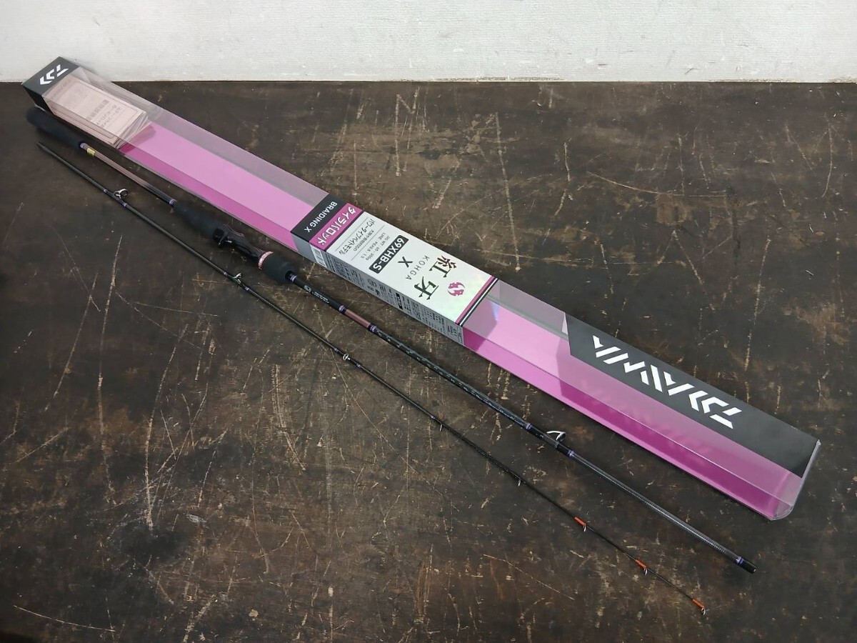 新品!DAIWA ダイワ 69XHB-S 紅牙X コウガ タイラバロッド ベイトロッド カーボン拍卖