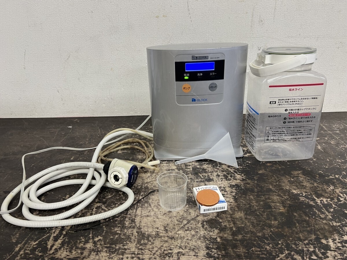 Daiwa 大和冷機工業 電解次亜水生成装置 DEW-061BM-500 2018年製 感染対策 ノロウイルス 食中毒対策 ダイワ (2)拍卖
