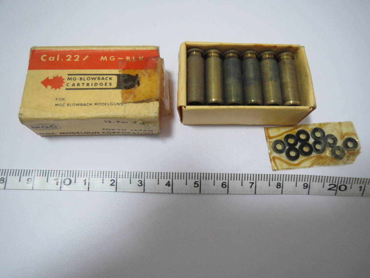 MGC Cal 22 MG BLOWBACK CARTRIDGES モデルガン カートリッジ TOKYO JAPAN拍卖