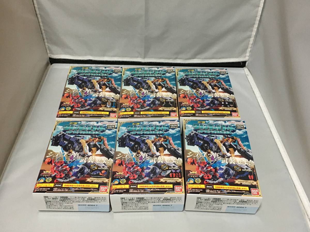 王様戦隊キングオージャー ミニプラ タランチュラナイト&ガーディアンウエポンズ 全6種セット 新品拍卖