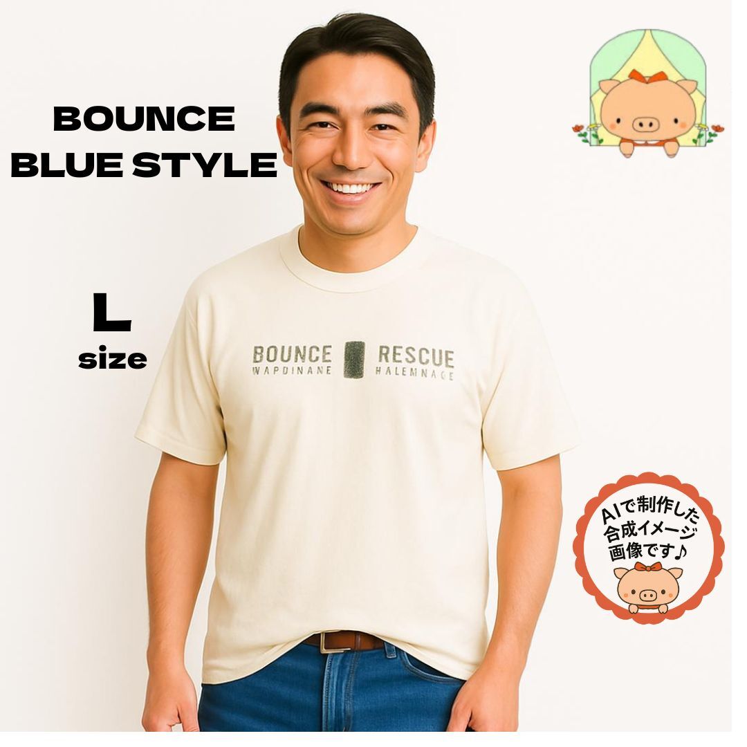 C0905  BOUNCE BLUE STYLE メンズTシャツ L 白 ビッグサイズ プリント 半袖 カジュアル 古着風 拍卖