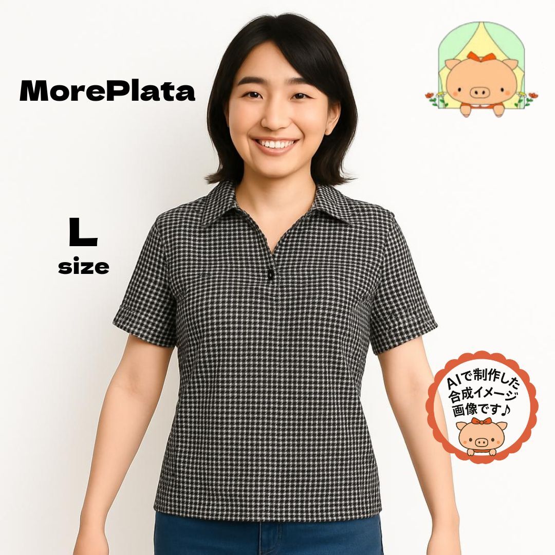 C0868 「MORE PLATA 半袖シャツ Lサイズ ギンガムチェック柄 レトロ感漂うモノトーン カジュアルスタイル」拍卖