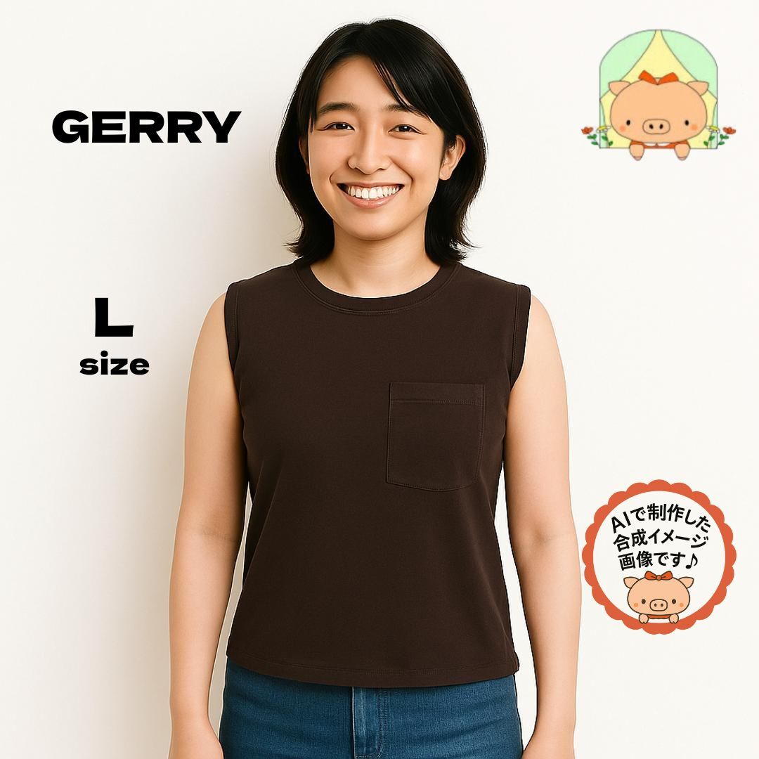 C0938 ジェリー GERRY タンクトップ ブラウン Lサイズ シンプル 無地 サマーコーデ レディース拍卖