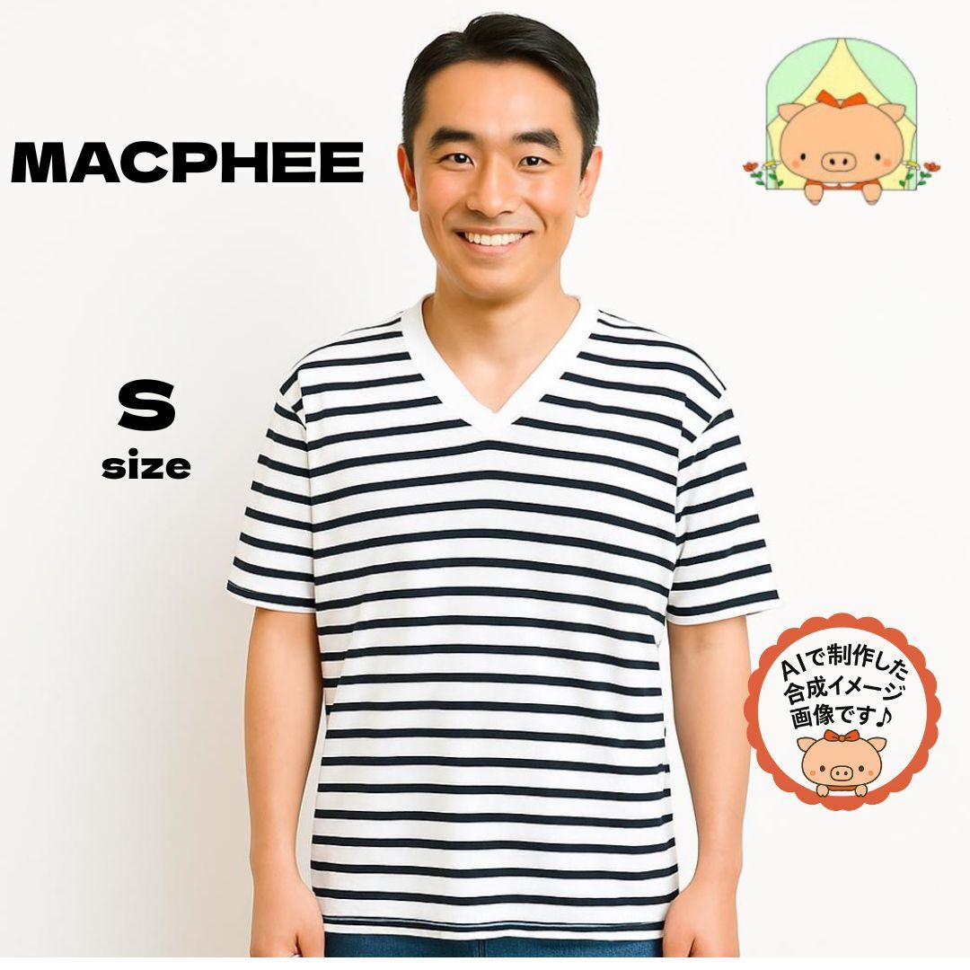 C0859 「MACPHEE マカフィー Vネック ボーダー Tシャツ Sサイズ シンプル カジュアル 半袖 メンズ トップス」拍卖