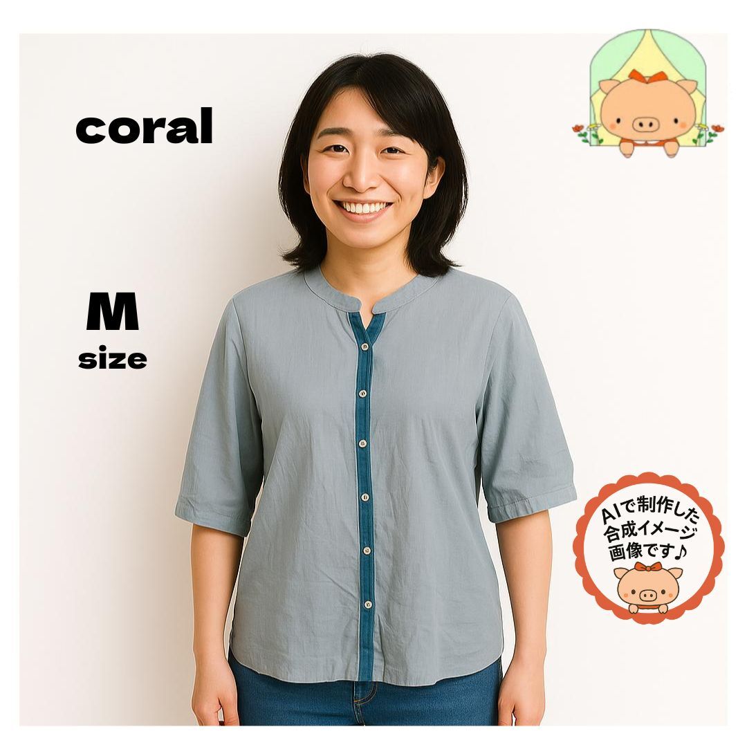C0742 【美品】coral コーラル ノーカラー 五分袖 ブラウス グレー Mサイズ シック 大人きれいめ拍卖
