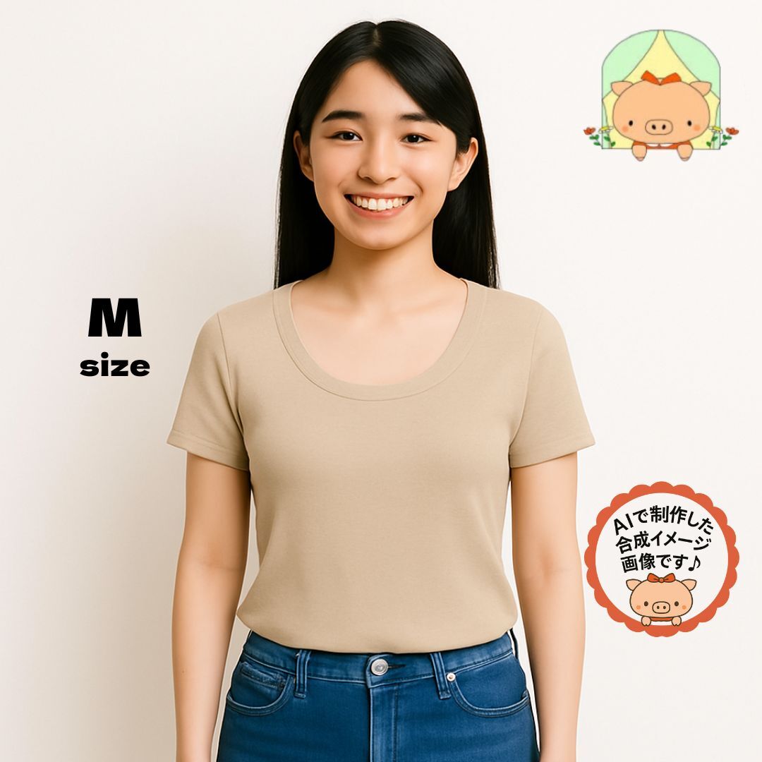 C0776 【美品】ノーブランド 半袖ニット ベージュ Uネック リブ付き Mサイズ アクリル素材 シンプル ぷーちゃんサポート拍卖