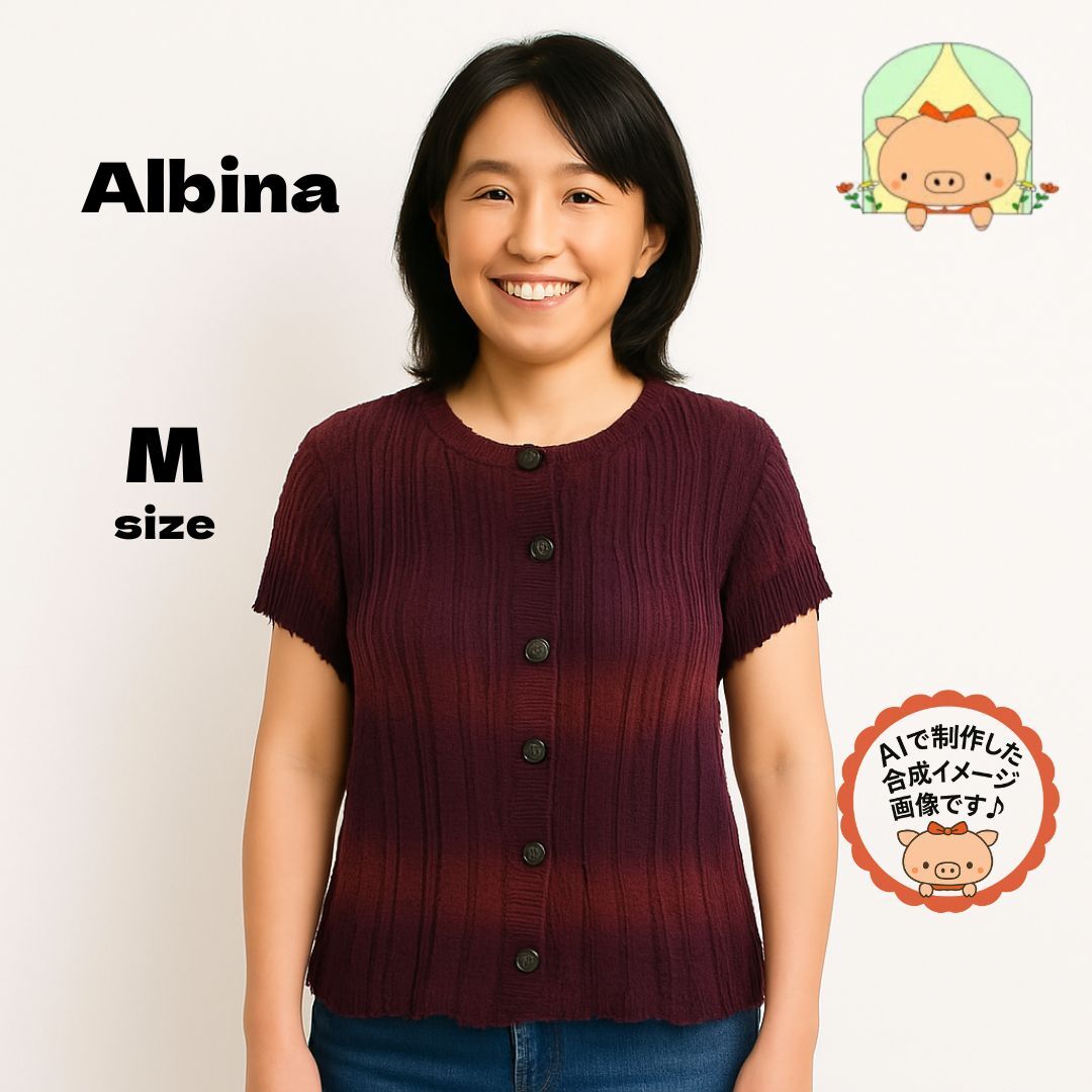 C0751 【美品】ソノタセレクト 半袖ニット ベージュ Uネック Mサイズ アクリル素材 シンプル リブ付き  #ぷーちゃんサポート拍卖