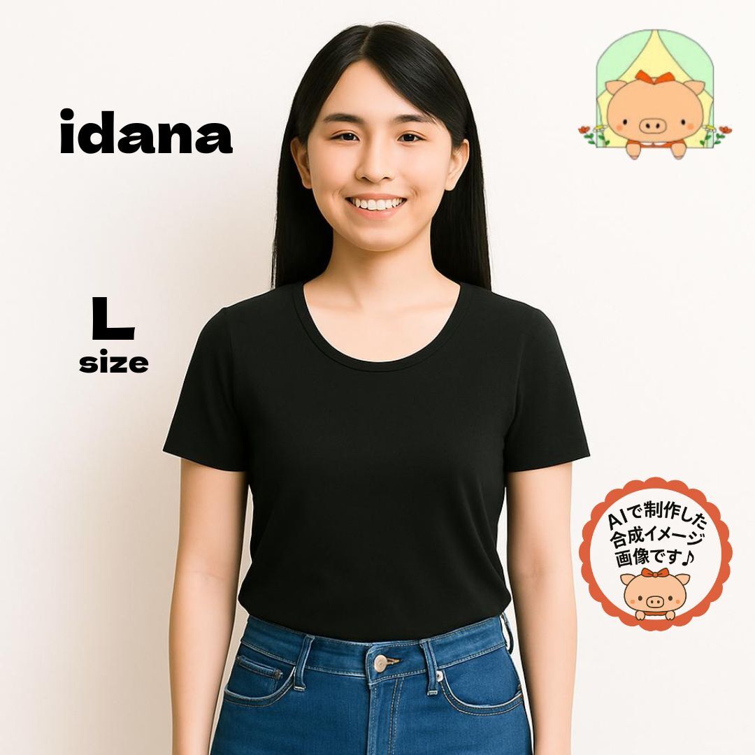 C0880 【美品】idana イダーナ 半袖ニット Lサイズ ブラック コットン 肩パット入り シンプル ラウンドネック  #ぷーちゃんサポート拍卖