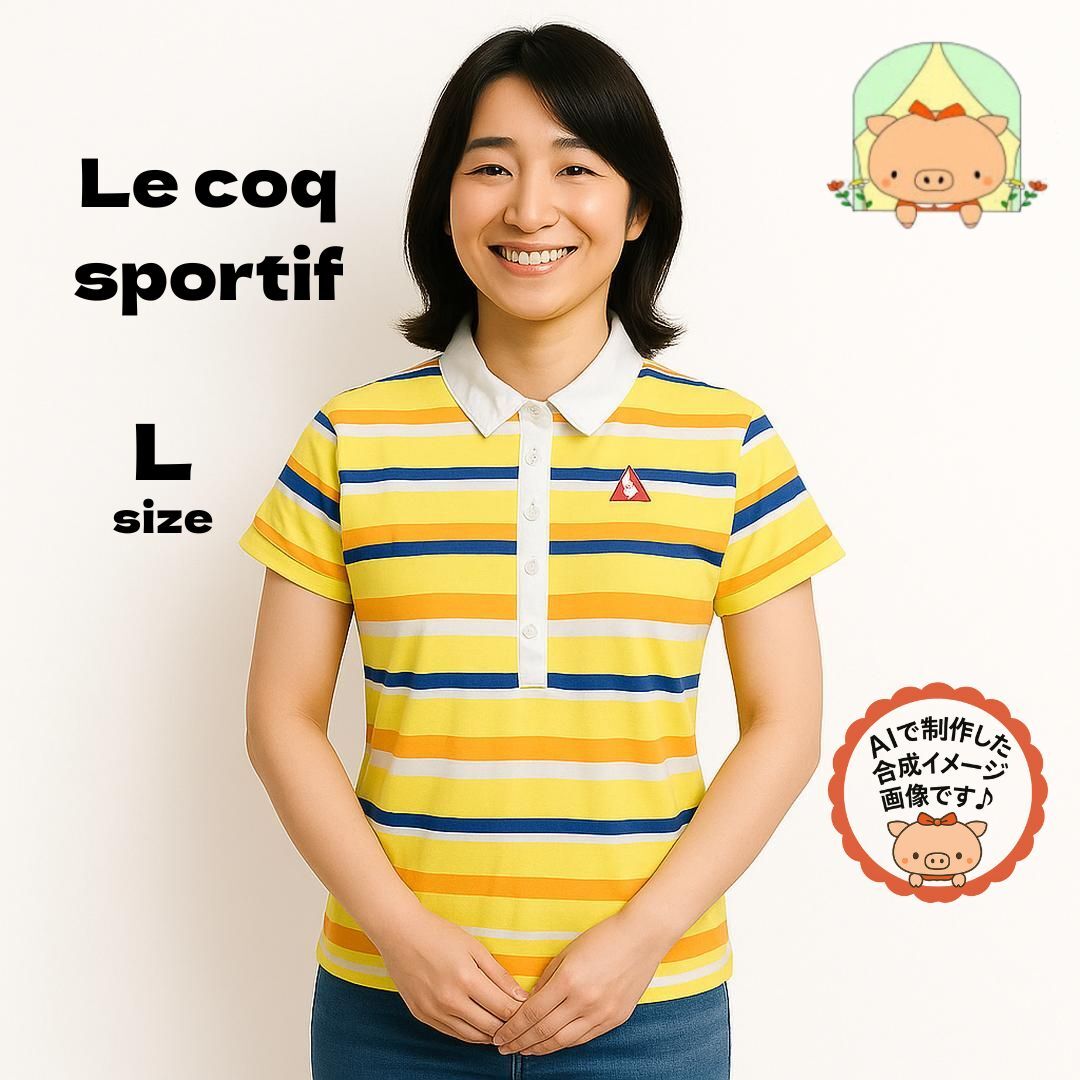 C0907【美品】Le coq sportif ルコックスポルティフ ポロシャツ Lサイズ 半袖 ボーダー イエロー スポーティ #ぷーちゃんサポート拍卖